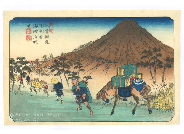 KEISAI EISEN (1790–1848)  Oiwake Station, View of Mount Asama (Oiwake shuku Asamayama chōbō)  Color woodblock print: ōban yoko-e, 9⅜ x 14½ in. (23.8 x 36.8 cm); ca. 1834–36 Series: Kisokaidō Road (Kisokaidō) Signed: Eisen ga Censor’s seal: kiwame combined in gourd-shaped cartouche with publisher’s emblem Publisher’s seals: Take, Mago, Take within gourd-shaped cartouche (Takenouchi Magohachi)