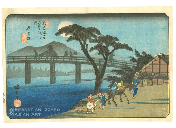 UTAGAWA HIROSHIGE (1797–1858)  Nagakubo (Nagakubo)  Color woodblock print: ōban yoko-e, 9¾ x 14½ in. (24.8 x 36.8 cm); ca. 1835–36 Series: Sixty-nine Stations of the Kisokaidō (Kisokaidō rokujūkyutsugi no uchi) Signed: Hiroshige ga Artists’ seal: Ichiryūsai Censor’s seal: [kiwame] Publisher: Kinjudō (Iseya Rihei)