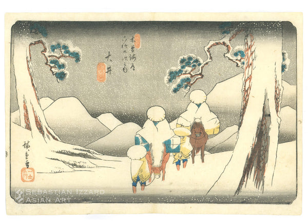 UTAGAWA HIROSHIGE (1797–1858)  Oi (Oi)  Color woodblock print: ōban yoko-e, 9¾ x 14½ in. (24.8 x 36.8 cm); ca. 1835–36 Series: Sixty-nine Stations of the Kisokaidō (Kisokaidō rokujūkyutsugi no uchi) Signed: Hiroshige ga Artists’ seal: Ichiryūsai Censor’s seal: kiwame Publisher: Kinjudō (Iseya Rihei)