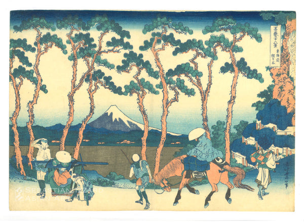 KATSUSHIKA HOKUSAI (1760–1849)  Hodogaya on the Tōkaidō Road (Tōkaidō Hodogaya)  Color woodblock print: ōban yoko-e, 10 1/16 x 14½ in. (25.5 x 36.8 cm); 1832 Series: Thirty-six Views of Mount Fuji (Fugaku sanjūrokkei) Signed: Hokusai Aratame Iitsu hitsu Publisher: Eijudō (Nishimuraya Yōhachi)