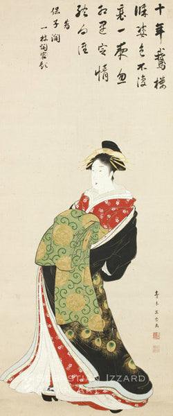 AOKI MASATADA (dates unknown, act. ca. 1800)  Courtesan on Parade  Hanging scroll: ink, color, and gold pigment on paper 48 x 20 in. (121.9 x 50.8 cm); circa 1790–1800 Signed: Aoki Masatada ga; sealed: Aoki Masatada and Shichoku Poem signed: Ichijo Kankyaku