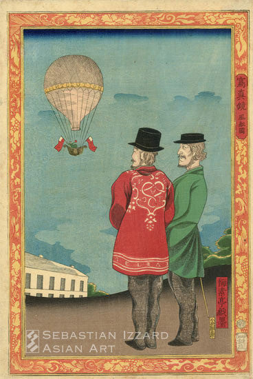 Miyagi Gengyo (1817 - 1880) A “photographic picture” of a balloon Color woodblock print, oban, 37.8 x 25.4 cm.