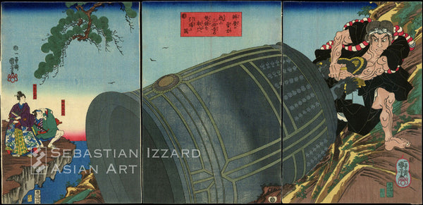 Utagawa Kuniyoshi (1797—1861) Benkei Stealing the Bell of Mii Temple (Benkei ga yuriki tawamure ni Miidera no tsurigane o Hieizan e hikioguru zu) Color woodblock print: oban tate-e triptych, each sheet 141/2 x 10 in. (36.8 x 25.4 cm.); ca. 1845  Signature: Ichiyusai Kuniyoshi ga  Publisher: Ibaya Sensaburo (Dansendo)  Censor: Mura  Blockcutter: Horikawa Takejiro