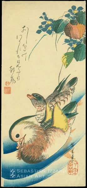 Utagawa Hiroshige (1797—1858) Mandarin Ducks and a Blue Flower Color woodblock print: otanzaku; 153/8 x 7 in. (39.1 x 17.8 cm.); Tempo era, early 1830s  Signature: Hiroshige hitsu  Seals: Ichiryusai  Publisher: Eirindo (Wakasaya Yoichi)