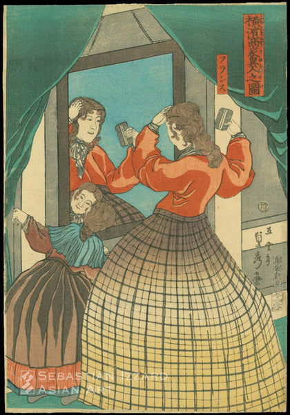 Utagawa Sadahide (1807– ca. 1878) Frenchwoman and her Daughter before a Mirror (Furansu) Color woodblock print: oban tate-e, 145/8 x 10 in. (37.1 x 25.4 cm.); Bunkyu I/1 (1/1861)  Series: Merchant Establishments in Yokohama (Yokohama shoka ijin no zu)  Signature: Gountei Sadahide ga  Publisher: Tsujiokaya Bunsuke  Blockcutter: Hori Yasunori