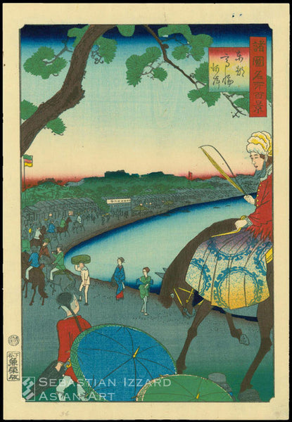 Utagawa Hiroshige II (1826—1869) The Shoreline at Takanawa in the Eastern Capital (Toto Takanawa kaigan) Color woodblock print: oban tate-e, 141/2 x 10 in. (36.8 x 25.4 cm.); Bunkyu IX/9 (9/1861)  Series: One Hundred Views of Famous Places in the Various Provinces (Shokoku meisho hyakkei)  Publisher: Uoya Eikichi