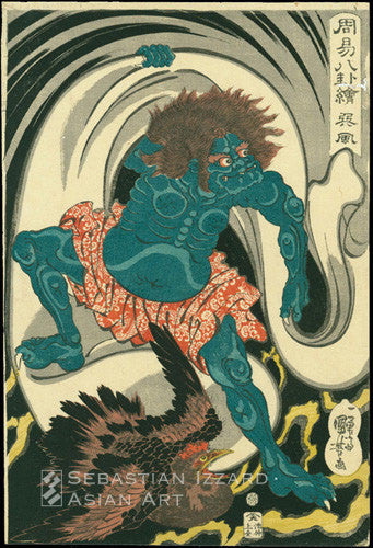 Utagawa Kuniyoshi (1797—1861) Shinrai, the Thunder God (Shinrai) Sompu, the Wind God (Sompu) Color woodblock prints: oban tate-e diptych, each 15 x 10 in. (38.1 x 25.4 cm.); Tempo era (1830—1844)  Series: Eight Signs of Chinese Divination (Shueki hakke-e)  Signature: Ichiyusai Kuniyoshi ga  Publisher: Joshuya Kinzo  Blockcutter: Ishikawa Tokubei