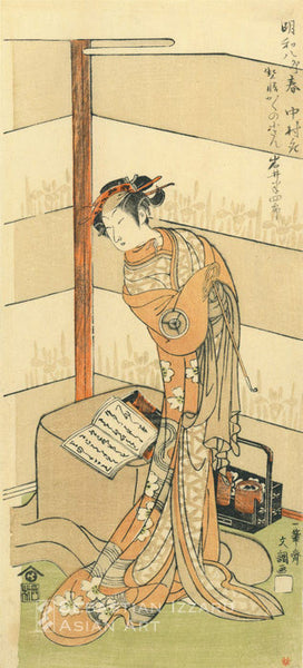 IPPITSUSAI BUNCHO (active 1765–1792) Iwai Hanshiro IV as the courtesan Kosan Color woodblock print: hosoban 31.8 x 14.6 cm; 1771 Signed: Ippitsusai Buncho ga