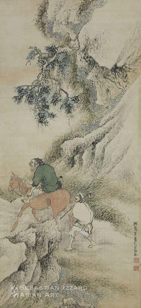 YOSA BUSON (1716–1784) Herb Gatherers in the Mountains Hanging scroll:  ink and light color on silk satin  Edo period, ca. 1780  135.5 x 62 cm