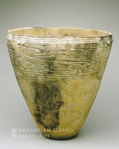 Kamegaoka Type Deep Jar Earthenware, Final Jomon period, 1000–400 BCE,  44.8 x 45 cm