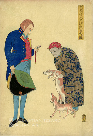 Artist Unknown (ca. 1840) Dutchman and Javanese servant playing with dogs Color woodblock print, oban, 37.5 x 25.7 cm.