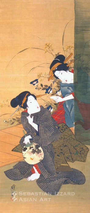 Two Beauties with Autumn Flowers (detail)