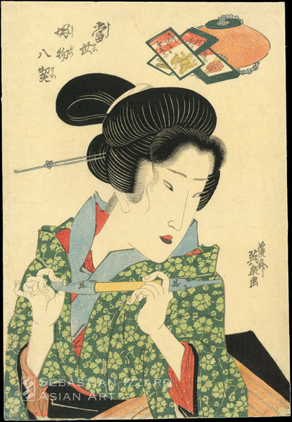 KEISAI EISEN (1790–1848) Half-length Portrait of a Beauty Holding a Pipe  Color woodblock print: oban tate-e,  147/8 x 10 in. (37.8 x 25.4 cm) Series: Eight Fashionable Favorites (Tosei kobutsu hakkei) Signature: Keisai Eisen ga