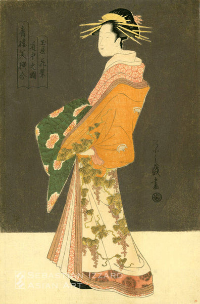 HOSODA EISHI (1756–1829) Hana-Murasaki of the House of the Jewel on Parade(Tamaya Hana-Murasaki dochu no zu) Color woodblock print: oban tate-e 38.1 x 25.4 cm; ca. early 1790s Series: A Choice Selection of Beauties from the Licensed Quarters (Seiro bisen awase) Signed: Eishi giga  Publisher: Iwatoya Kisaburo