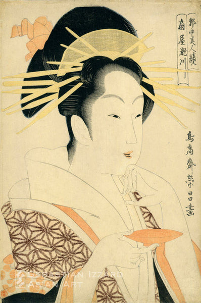 HOSODA EISHO (active ca. 1780–1800) Takigawa of the House of the Fan Holding a Sake Cup (Ogiya Takigawa) Color woodblock print: oban tate-e  39.1 x 26 cm; ca. 1794–95 Series: Comparison of Beauties of the Pleasure Quarters  (Kakuchu bijin kurabe) Signed: Chobunsai Eisho ga Publisher: [Yamaguchiya Chusuke]