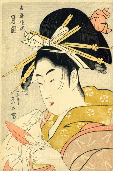 HOSODA EISUI (active ca. 1790–1823) Tsukioka of the Hyogoya Wiping a Sake Cup (Hyogoya no uchi Tsukioka) Color woodblock print: oban tate-e  38.4 25.4 cm; ca. 1800 Signed: Ichirakutei Eisui ga Publisher: Tsugiokaya Bunsuke
