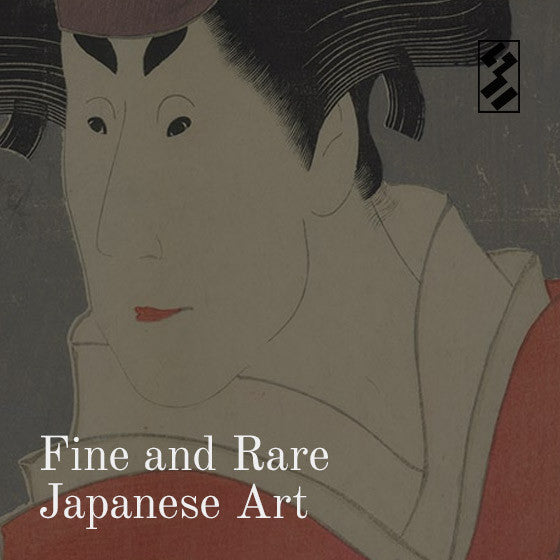 SEBASTIAN IZZARD LLC ASIAN ART 浮世絵 洋書 Exhibitions SEBASTIAN IZZARD LLC ASIAN ART 浮世絵 洋書 Exhibitions