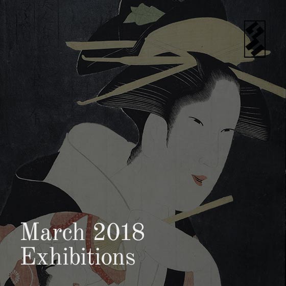 March 2018 Exhibitions