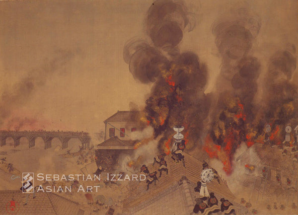 Kobayashi Kiyochika (1847–1915) The Great Fire at Ryogoku, 1881 Hanging scroll ink and color on silk 85.7 x 118.7 cm