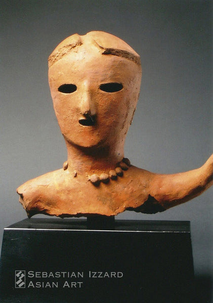 Haniwa of a Singing Woman Earthenware, Kofun period, mid-3rd–6th century 23.8 x 27.3 cm