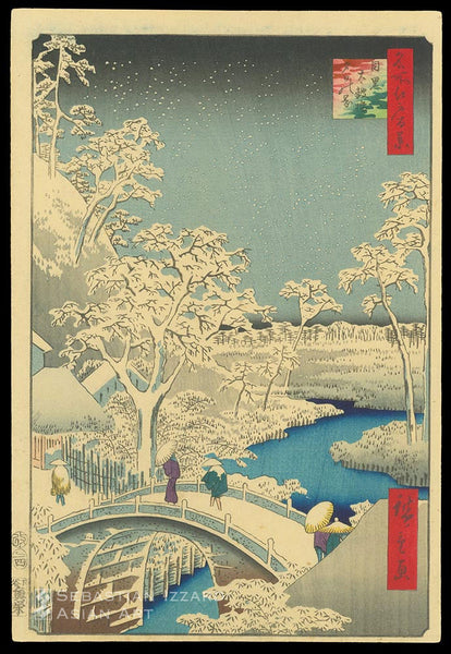 UTAGAWA HIROSHIGE  (1797-1858) The Drum Bridge at Yuhi Hill, Meguro (Meguro Taikobashi Yuhinooka) Color woodblock print: oban tate-e 35.6 x 24.1 cm; 1857  Series: One Hundred Views of Famous Places in Edo (Meisho Edo hyakkei) Signed: Hiroshige ga Seal: aratame date seal Publisher: Uoya Eikichi
