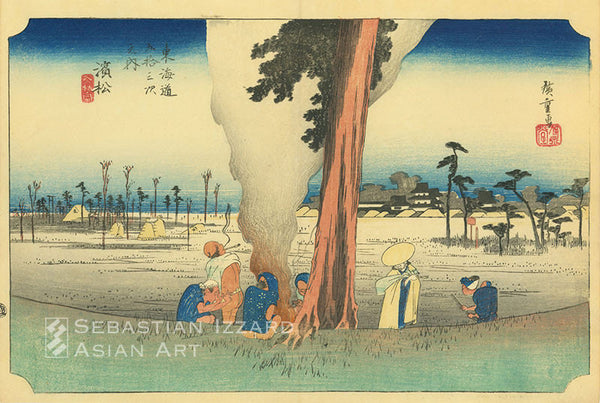 UTAGAWA HIROSHIGE (1797–1858) Winter scene, Hamamatsu  (Hamamatsu, fuyugare no zu)  Color woodblock print: oban yoko-e  Edo period, Tempo era, circa 1833 24.4 x 36.5 cm Series: Fifty-three Stations of the Tokaido(Tokaido gojusantsugi no uchi) Signed: Hiroshige ga Publisher: Hoeido/Senkakudo Censor’s seal: kiwame