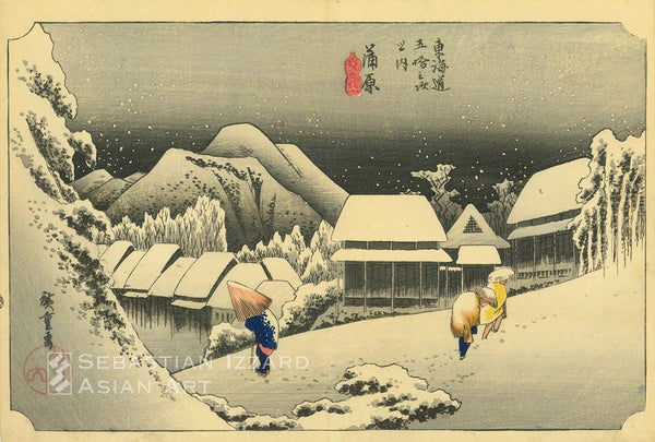  UTAGAWA HIROSHIGE  (1797−1858)  Night Snow, Kambara (Kambara yoru no yuki)  Color woodblock print: oban yoko-e 24.8 x 36.5 cm; ca. 1833–34 Series: Tokaido gojusantsugi no uchi (Fifty-three Stations of the Tokaido) Signed: Hiroshige ga Censor’s seal: kiwame (passed) Publishers: Hoeido, Senkakudo