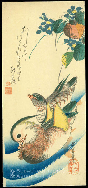UTAGAWA HIROSHIGE (1797–1858) Mandarin Ducks and a Blue Flower  Color woodblock print: otanzaku;  153/8 x 7 in. (39.1 x 17.8 cm.); Tempo era, early 1830s Signature: Hiroshige hitsu Artist’s seal: Ichiryusai Publisher: Jakurindo (Wakasaya Yoichi) Censorship seal: kiwame