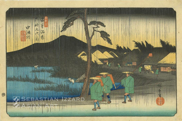 UTAGAWA HIROSHIGE  (1797−1858)  Nakatsugawa, Station 46  Color woodblock print: oban yoko-e 25.1 x 37.5 cm; circa 1836 Series: The Sixty-Nine Stations of the Kisokaido(Kisokaido rokujukyu tsugi no uchi) Signed: Hiroshige ga; sealed: Ichiryusai Censor’s seal: kiwame (passed) Publisher: Kinjudo (Iseya Rihei)