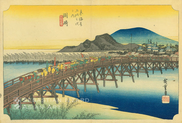 UTAGAWA HIROSHIGE (1797–1858) Yahagi Bridge, Okazaki (Okazaki, Yahagi no hashi) Color woodblock print: oban yoko-e  Edo period, Tempo era, circa 1833 24.8 x 36.5 cm Series: Fifty-three Stations of the Tokaido (Tokaido gojusantsugi no uchi) Signed: Hiroshige ga Publisher: Hoeido/Senkakudo Censor’s seal: kiwame