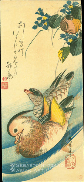 UTAGAWA HIROSHIGE (1797–1858) Pair of Oshidori Color woodblock print: otanzaku  38.4 x 17.5 cm; circa 1830 Signed: Hiroshige hitsu Sealed: Ichiryusai, kiwame (certified)  Publisher: Jakurindo
