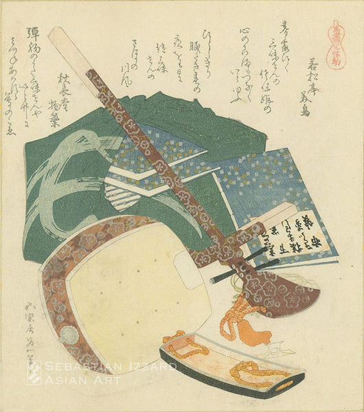 KATSUSHIKA HOKUSAI  (1760–1849) The three-stringed colt (Sangenkoma) Color woodblock print: shikishiban surimono 20.7 x 18.2 cm; 1822 Series: A Collection of Horses (Umazukushi) Signed: Fusenkyo Iitsu hitsu Poems signed: Jakishotei Midori, Shuchodo Monoyana