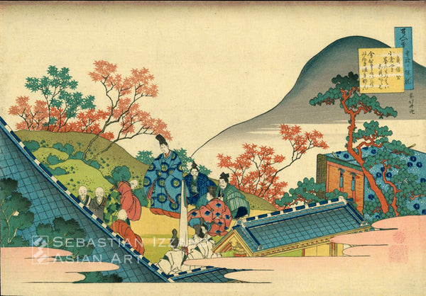 KATSUSHIKA HOKUSAI (1760–1849) The Poem of Fujiwara no Tadahira (Teishin Ko) Color woodblock print: oban yoko-e  25.4 x 36.8 cm ca. 1835–36 Series: One Hundred Poems as Told by the Nurse  (Hyakunin isshu uba ga etoki) Signed: Zen Hokusai Manji  Sealed: kiwame (certified)  Publisher: Nishimuraya Yohachi (Eijudo)