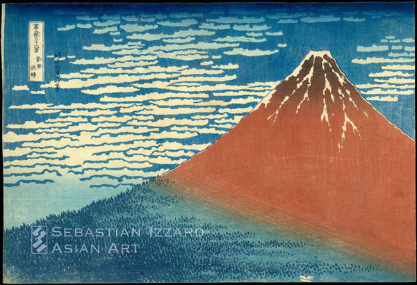 KATSUSHIKA HOKUSAI (1760–1849) South Wind, Clear Dawn (Gaifu kaisei) Color woodblock print: oban yoko-e  25.4 x 37.8 cm Edo period, early Tempo era ca. 1831–33 Series: Thirty-six Views of Mt. Fuji (Fugaku sanjurokkei) Signed: Hokusai aratame Iitsu hitsu Publisher: Nishimuraya Yohachi (Eijudo)