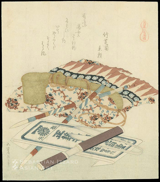 KATSUSHIKA HOKUSAI  (1760–1849) Writing utensils representing products of Arima (Arimasan) Color woodblock print: shikishiban surimono 20.6 x 18.2 cm; 1822 Series: A Collection of Horses (Umazukushi) Signed: Fusenkyo Iitsu hitsu Poem signed: Chikushien Itoyori
