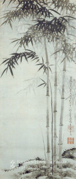 Yanagisawa Kien (1704–1758) Ink Bamboo (1755) Hanging scroll, ink on paper, 130.4 x 55.5 cm.