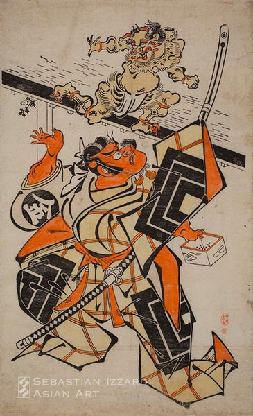TORII KIYOMASU I  (active circa 1700–22)  The actor Ichikawa Danzo as Konnomaru in a Setsubun scene  Woodblock print: sumizuri-e on two sheets of joined paper, hand-colored; o-oban tate-e 53.3 x 32.4 cm); 1709 Unsigned  Provenance: Wakai Kenzaburo; Hayashi Tadamasa