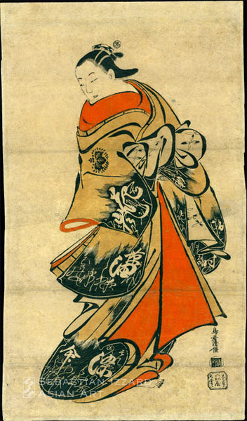 Torii Kiyomasu I (active ca. 1700–1721) Fujimura Handayu II Performing as the Courtesan Oiso no Tora color woodblock print, o-oban sumizuri-e, 54 x 31.2 cm