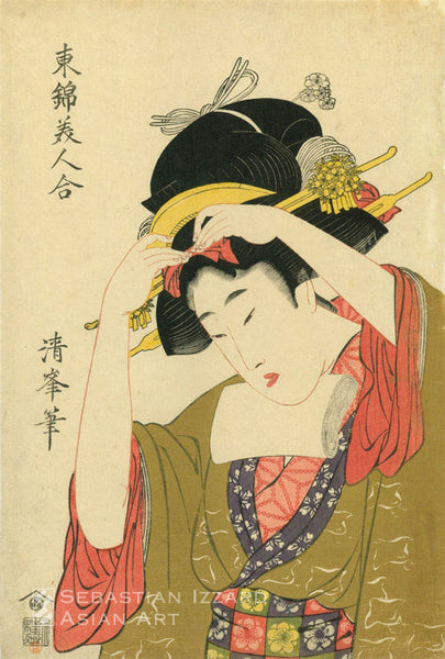 Beauty Tying a Hair Ribbon TORII KIYOMINE (active ca. 1810–1820) Color woodblock print: oban tate-e,  151/8 x 101/8 in. (38.4 x 25.7 cm) Series: Eastern Brocades: A Collection of Beauties (Azuma nishiki bijin awase) Signature: Kiyomine hitsu Publisher: Nishimuraya Yohachi (Eijudo)