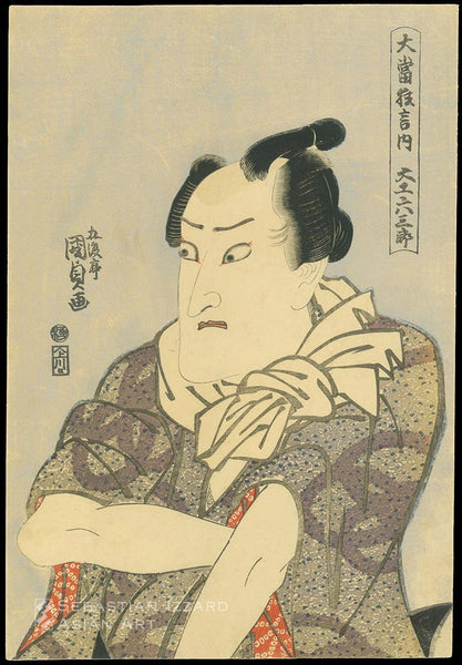 UTAGAWA KUNISADA (1786−1865) Onoe Matsusuke II (Kikugoro III) as Rokusaburo, the carpenter (Daiku Rokusaburo) Color woodblock print, mica ground: oban tate-e 36.8 x 25.1 cm; circa 1815 Series: Great Performances (Oatari kyogen) Signed: Gototei Kunisada ga Sealed: censor’s kiwame Publisher: Fukusendo (Kawaguchiya Uhei)