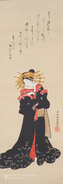 UTAGAWA KUNISADA (1786–1865) Standing Figure of the Courtesan Kasho (detail) Hanging scroll: ink and color on silk 33¼ x 11½ in. (84.5 x 29.2 cm) circa 1848–50  Signed: Kogetsu senri  Sealed: Koshiman  Inscription signed: Momonoto no Kasho