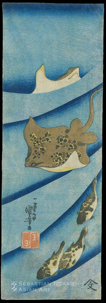 UTAGAWA KUNIYOSHI (1797–1861)  Stingray and Puffer Fish  Color woodblock print: chutanzaku,  36.8 x 12.4 cm; circa 1842 Series: untitled series of water creatures Signed: Ichiyusai Kuniyoshi ga Sealed: Kuniyoshi Publisher: Tsujiokaya Bunsuke