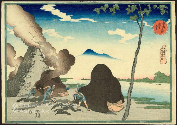 UTAGAWA KUNIYOSHI  (1797–1861) The tile kilns at Imado, Asakusa (Asakusa Imado)  Color woodblock print: oban yoko-e H: 26 cm; W: 36.8 cm ca. 1834 Series: Famous places of the Eastern Capital (Toto meisho) Signed: Ichiyusai Kuniyoshi ga Publisher: Kagaya Kichibei of Ryogoku Censor’s seal: kiwame