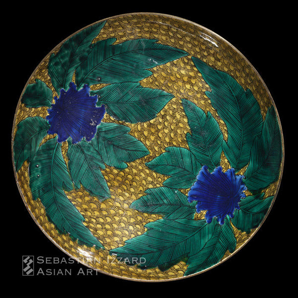 PORCELAIN DISH WITH FLOWERING PEONY DESIGN Hizen ware, aode-Kutani style; porcelain with overglaze enamels  Edo period, circa 1650s 36.5 cm diam.