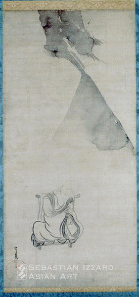 Tawaraya Sotatsu (?–1643?) Ekishu Muju Hanging scroll, ink on paper, 97.6 x 45.5 cm.