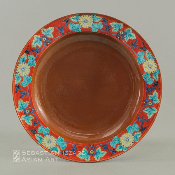 Dish with Chrysanthemum Design Hizen ware, Nangawara kilns: porcelain with underglaze blue, iron brown, and colored enamels  Edo period, Genroku era (1688–1704) Diameter 24.5 cm