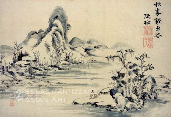 Gion Nankai (1676–1751) Autumn Landscape Hanging scroll, ink on paper, 38.2 x 55.9 cm.