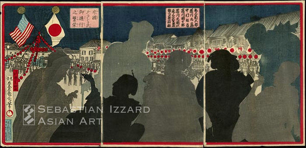 Toyohara Kunichika (1835 – 1900) America: the glorious parade of President Grant Color woodblock print, oban triptych, each panel 34.8 x 24.2 cm.