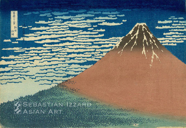 Katsushika Hokusai  (1760–1849) South Wind, Clear Dawn (Gaifu kaisei) from the Thirty-six Views of Mt. Fuji series  Color woodblock print; oban yoko-e 26 x 38.1 cm