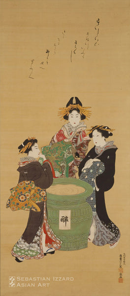 MIZUNO ROCHO (1748–1836) A parody of the three vinegar tasters Hanging scroll; ink, metallic pigments, and color on silk,  121.3 x 53.3 cm; cyclically dated Bunka hinoe ne (1816) jifu  Signed: By special request, painted for fun at the age of sixty-nine (Motome ni ojite rokujukyu so giga)  Sealed: Rocho and Chokosai